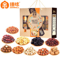 臻味-2.1kg 环球尊礼坚果礼盒