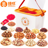 臻味-3.1kg环球美果坚果礼盒