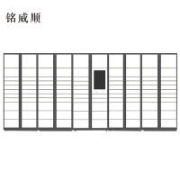 铭威顺智能快递柜小区快递自提柜派件柜室外寄存柜信报箱储物柜一主四副105格