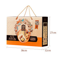 臻味-1.5kg 环球祝福坚果礼盒