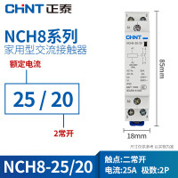 正泰(CHNT)小型交流接触器NCH8-25/20 220/230V 2个装