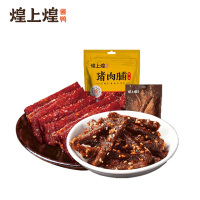 煌上煌肉类休闲零食组合一 300g(原味猪肉脯100g*2+麻辣牛肉100g)