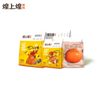 煌上煌肉类休闲零食组合三 200g(卤鸭脖60g*1+卤鸭腿80g*1+五香卤蛋30g*2)