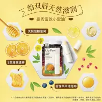 曼秀雷敦天然植物唇膏-无香料4g