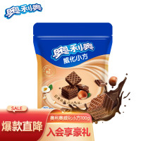 奥利奥小方威化饼干 三层夹心粒粒装下午茶小零食 优选焙烤榛果巧克力味 100g*16包