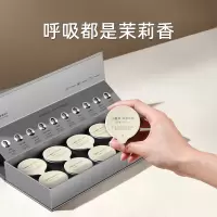 小罐茶 银罐12罐装 茉莉花茶 48g
