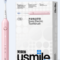 usmile笑容加成人声波震动电动牙刷Y1S颜色:蜜粉