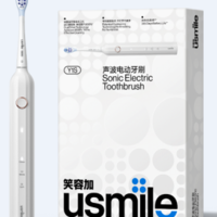 usmile笑容加成人声波震动电动牙刷Y1S颜色:绅灰