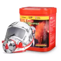 TZL30型消防面罩趣 行消防面具 TZL30过滤式自救呼吸器国标3C火灾逃生防火防毒防烟