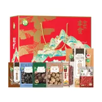禾煜(HEYU)五谷杂粮礼盒840g 大礼包企业团购礼品菌菇送礼员工 禾家丰食840g 1盒 (单位:盒)