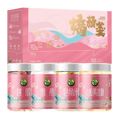 禾煜(HEYU)小禾说-娇颜羹礼盒480g 杂粮干货礼盒 南北干货礼盒 粥料礼盒 (单位:盒)