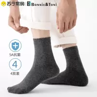 Bonnie&Toni男士中筒袜男纯黑白色春夏吸汗男士长筒棉袜