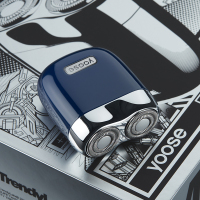 有色 MINI电动剃须刀(龙胆蓝)