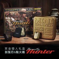 有色 (赏金猎人zippo联名套装)电动剃须刀(古铜色)