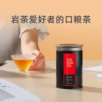 小罐茶 生活多泡装 大红袍 40g