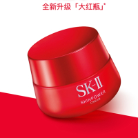 SK-II 大红瓶面霜80g滋润