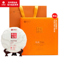 艺福堂时光尊品白牡丹老白茶300g/盒