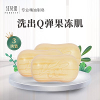 红贝缇果仁皂120g