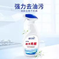 蓝月亮 强力型 油污克星500g*4(瓶+瓶补) 2kg组合