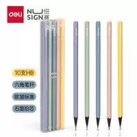 得力纽赛(NUSIGN)HB彩色笔杆铅笔学生绘画涂色画笔画具画材NS724-HB 10支盒 12盒起售