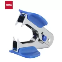 得力(deli)12#高效便 捷起钉器 带安全锁 蓝色 0231