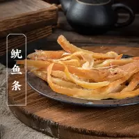 三关六码头鱿鱼条150g*1袋