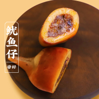 三关六码头鱿鱼仔500g*1袋