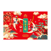 柴火大院 五常大米礼盒5kg 大米