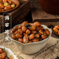 三关六码头海苔花生200g*2罐