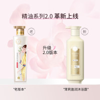 三生花精油香氛护肤沐浴露(茉莉盈润)500ml(新老包装发货)