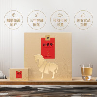 八马茶业 紫金白兰 福鼎白茶 白牡丹 3年藏白茶 年货送礼茶叶 240g