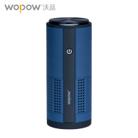 WOPOW沃品 沃品车载空气净化器CP01