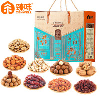 臻味-1.6kg 环球优礼坚果礼盒