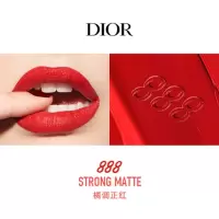 迪奥 烈艳蓝金唇膏888哑光