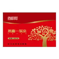 金沙河2.95kg米面一家亲臻品礼盒