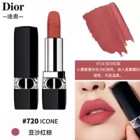 迪奥 烈艳蓝金唇膏720