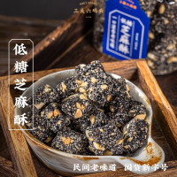 三关六码头低糖芝麻酥220g