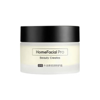 HomeFacialPro 牛油果倍润特护霜 50g