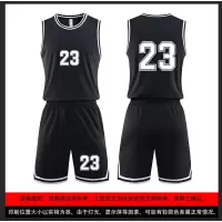 篮球服定制套装 黑色套装