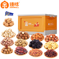 臻味 -2.85kg环球寻臻礼盒