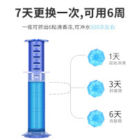 兔之力马桶小花清香凝胶(海洋清香)36ml