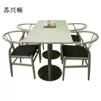 苏兴顺简易长方形餐桌大理石面陶瓷奶茶店桌1200*600*750含椅