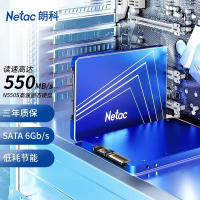 朗科(Netac)N550S 256GB SSD 固态硬盘 SATA3.0接口 (计价单位:个)