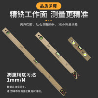 欧克(Ouke)多角度水平尺铝合金水平测量尺 土豪金水平仪400mm OK-1902