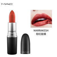 MAC魅可 子弹头系列口红646脏橘