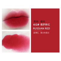 MAC魅可 子弹头系列口红612俄罗斯红