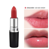 MAC魅可 子弹头系列口红520西柚