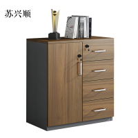 苏兴顺办公室矮柜储物柜文件柜1门4抽屉