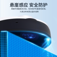 康佳 扫地机 KSDJ-0606-T