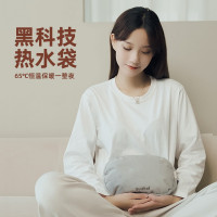 质零暖水袋 N1浅灰色普通版ZSS211104